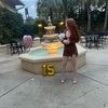 tickelsavannah